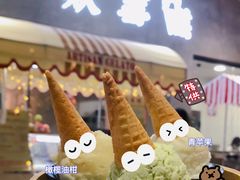 -歎雪糕低糖低脂Gelato冰淇淋