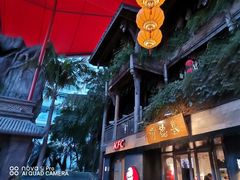 -三亚千古情景区游客中心-接待中心