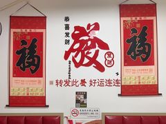 -伙记茶档(龙海风情小镇店)