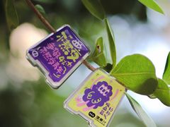 -混果汁(喜荟城店)