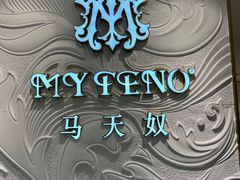 -上海置地广场(南京东路店)