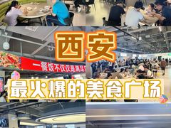 -西北轻工批发市场