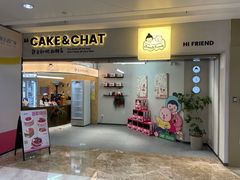 -静宜和她的朋友(星海广场店)