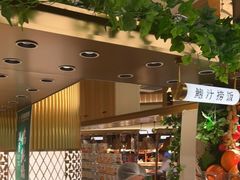 -亚马逊海鲜自助(梅溪湖步步高店)