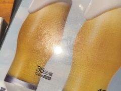 -木屋烧烤(南山蛇口招商花园城店)