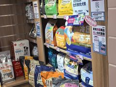 -FAELING PETS美天灵宠物(富力广场店)