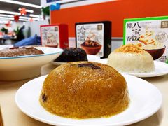 -盒马鲜生(十里堡店)