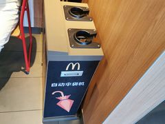 -麦当劳(阳朔益田西街店)