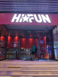点击看大图 -嗨翻Hi-Fun竞技主题乐园·蹦床团建生日聚会(五棵松华熙店)