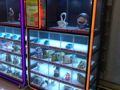 -鸿通城购物中心