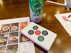 -成都你六姐·牛肉冒菜(城市集市合生汇店)