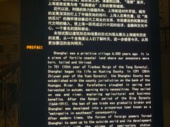 -东方明珠·可口可乐欢乐餐厅