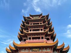 -黄鹤楼公园(黄鹤楼)