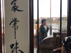 -木子人家(小桂湖店)