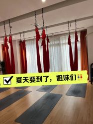 -伽玥瑜伽·普拉提馆