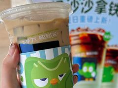 -瑞幸咖啡(互联网创新园店)