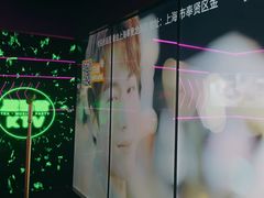 -星聚会KTV(龙湖上海奉贤天街店)
