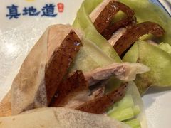 -真地道京味府·鲜橙烤鸭·北京菜(朝外大街东大桥店)