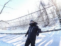 -中旅松花湖滑雪场