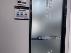 -牙博士口腔品牌连锁(昆山城区店)