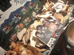 -芸山季·云南山珍菌火锅(南翔印象城MEGA店)