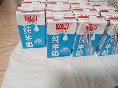 -上海市黄浦区卢湾第一中心小学