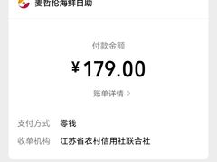 -甄品麦哲伦海鲜和牛自助(万达广场店)