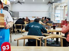 -珊珊小笼馆(仙霞路店)