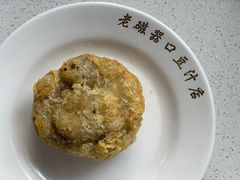 炸糕-老磁器口豆汁店(天坛店)