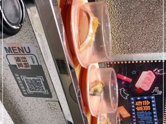 -争鲜回转寿司(南开大悦城店)