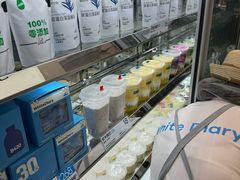 -白色日记·手作酸奶(麦凯乐店)