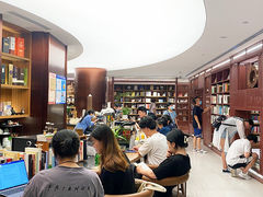 -二酉书店TOYOU BOOKS
