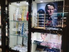 -华彬眼镜专业渐进配镜(潘家园店)