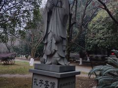 -贵州师范大学(宝山北路校区)