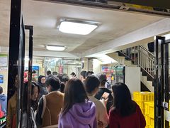 -水东兴记鸭粥店(茂名店)