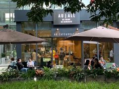 -Au Cafe&Roastery(华侨城店)