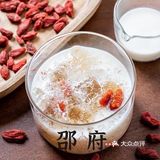 《娄底复购n次的外卖—邵府甄选》