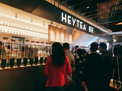 门面-喜茶(上海正大广场店)