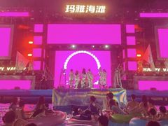 -武汉玛雅海滩水公园