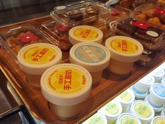 -红花点心局(护国寺店)