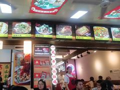 -古真记钵钵鸡(总店)