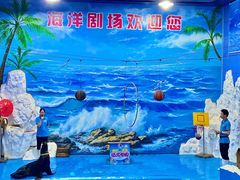 -左海海底世界