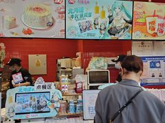 -DQ·蛋糕·冰淇淋(阜盛道店)