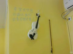 -志龙皇冠吃货椰子铺