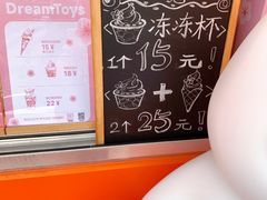 -中国银行(上海市愚园路支行)