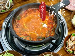 酸辣锅底-笔记安顺夺夺粉火锅