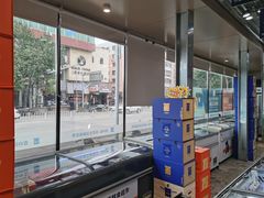 -吉之仙•中国制造•出口级食材日料店(领事馆总店)