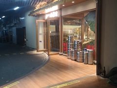 -肥三土菜馆(五四广场店)