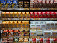 -DON DON DONKI(名珠城店)