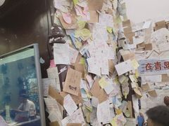 -青岛邮电博物馆